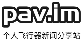 中信海直开通国内首条深圳-潮汕、深圳-珠海往返直升机航线，航线售票信息平台已搭建好，本周末将开始正式飞行