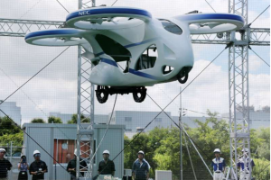 NEC FLYING CAR