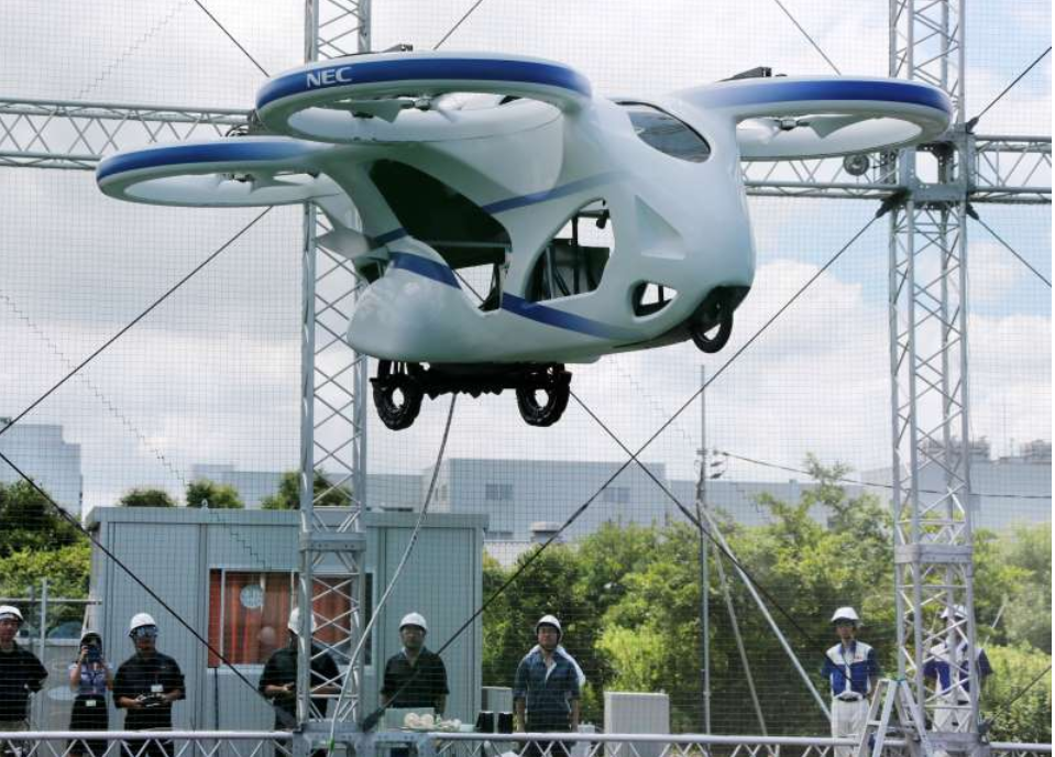 NEC FLYING CAR